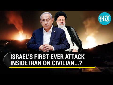 Israel Behind Bomb Attacks On Iran Gas Pipelines, Affecting Millions: Report | Gaza War Expanding? [Video]
