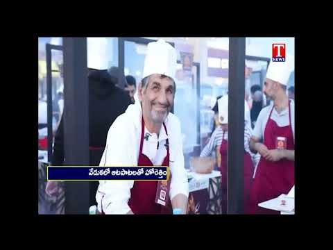 LuLu Hypermarket’s BBQ Bliss Event gets Huge Response In Kuwait | T News [Video]