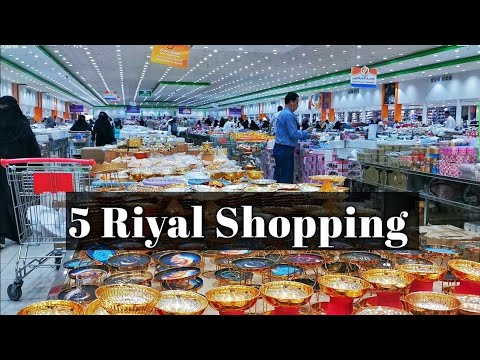 5 Riyal New Supermarket Big Offer Jeddha Saudi Arabia | Saddmvlog1290 | [Video]