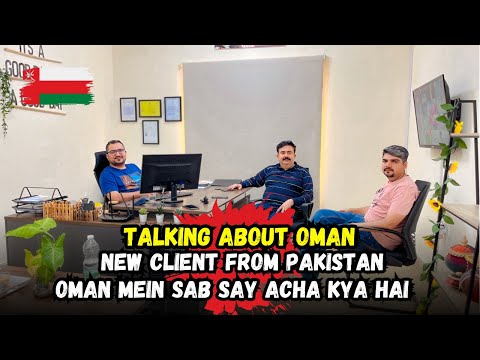 How To Register A Company In Oman | Talking About Situation Of Oman | Ateeq Kamboh [Video]