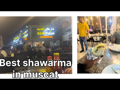 Best Shawarma Spot in Muscat City | OLD TURKISH Restaurant & Cafe | Turkish Shawarma | Al khuwair [Video]