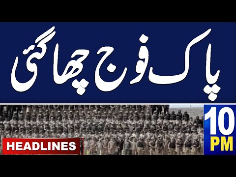 Samaa News Headlines 10 PM | Pakistan Army In Action | Saudi Arabia Entry  | 27 Feb 2024 | SAMAA TV [Video]