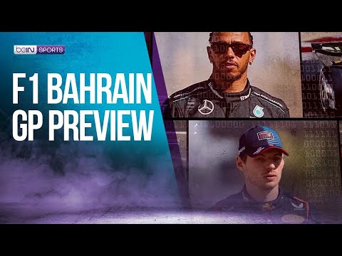 F1 BAHRAIN GP PREVIEW | 29/02/2024 | beIN SPORTS USA [Video]