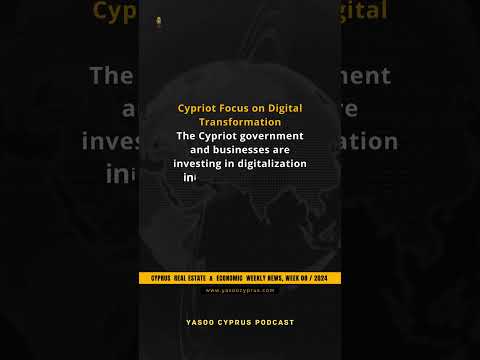 Cypriot Focus on Digital Transformation [Video]