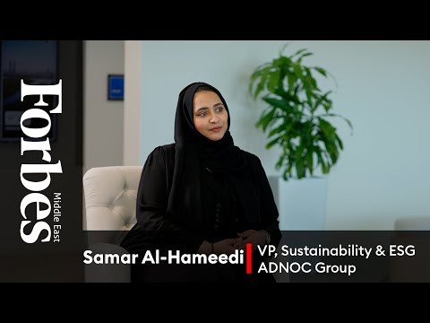 Special Interview | Investing In The Future: Samar Al-Hameedi, VP, Sustainability & ESG, ADNOC Group [Video]