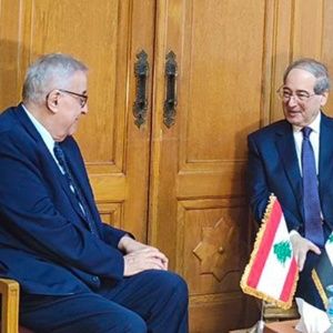 Syrian Minister Discusses Important Issues of the Arab Region | News [Video]