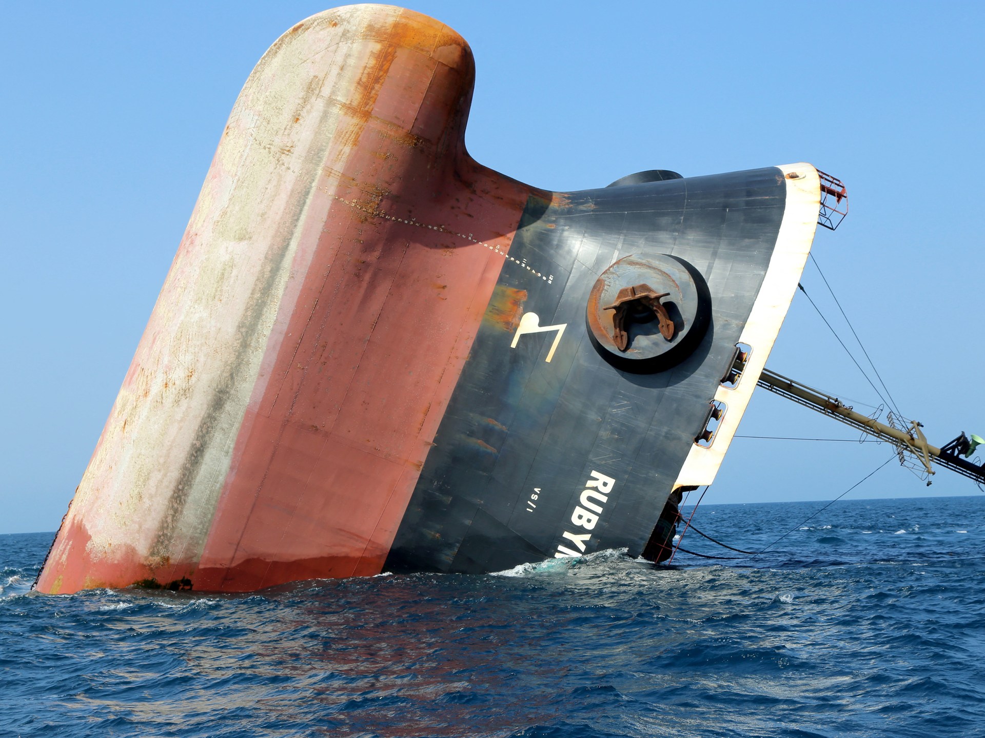 Environmental worries after ship hit in Red Sea sinks | Newsfeed [Video]