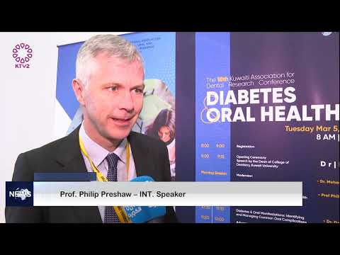 Kuwait University holds “Diabetes & Oral Health conf.” [Video]