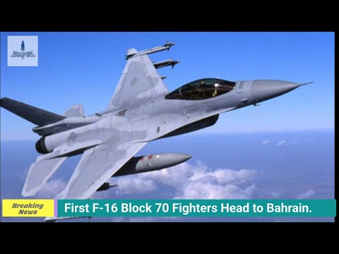 Defence news:F16 Block70 delivered to Bahrain, Indian military exoskeleton, Pakistan haider tank &.. [Video]