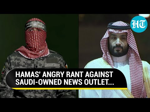 Hamas Slams Saudi Arabia-Owned News Outlet For ‘Fake News’ On Gaza Ceasefire Deal With Israel [Video]