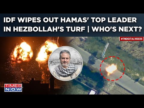 IDF Wipes Out Hamas Terror Orchestrator in Lebanon After Killing Sinwar’s No. 3| Strike Video Viral