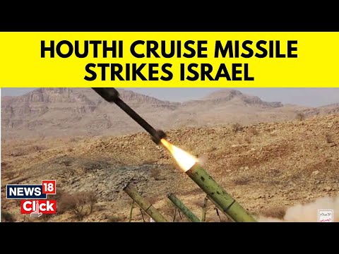 Iran-Backed Houthis In Yemen Have Penetrated Israel’s Missile Air Defense | Houthi News | N18V [Video]