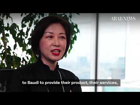 Standard Chartered Bank aims to boost Saudi-China economic ties with strategic expansion [Video]