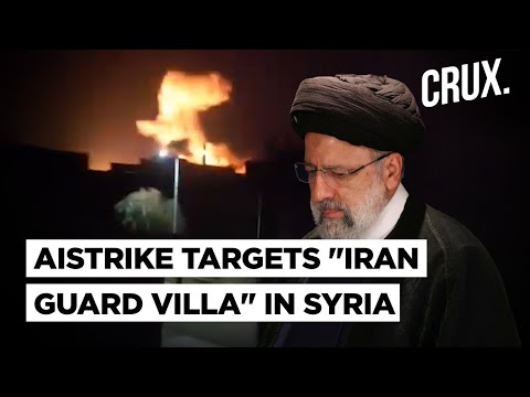Airstrikes On Iran Guard In Syria, Hamas-Linked Lebanese Official Escapes Attack, Haniyeh In Tehran [Video]