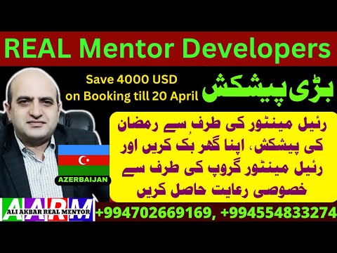Ramazan offer by Real Mentor, Book Your House and get special discount by Real Mentor Group [Video]