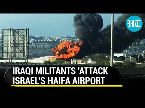 Israel’s Haifa Airport ‘Attacked’ By Iraqi Militants; ‘Will Continue To Punish…’ | Watch [Video]