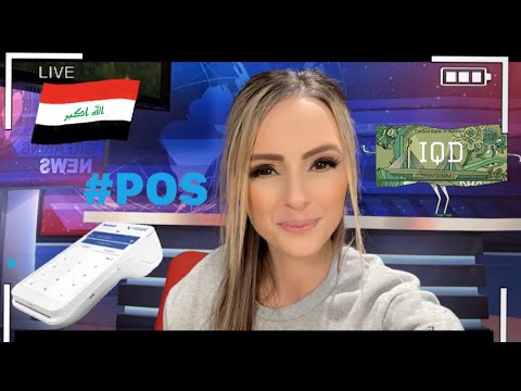 Iraqi Dinar News April 15th Visit, Exchange Rate, BRICS, OIl & GAs Law, REFORMS, Budget, Electric [Video]