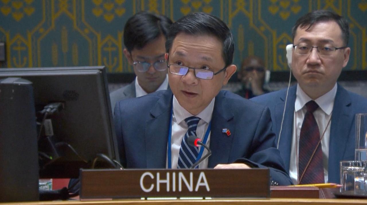 China urges Israel to implement UN resolution on Gaza ceasefire [Video]