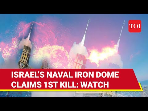 Watch Israel’s Sa’ar 6-Class Corvette In Action | Naval Iron Dome Intercepts Drone In The Red Sea [Video]