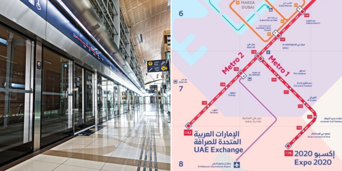 Commutes On The Dubai Metro Are Going To Be Shorter From Today [Video]