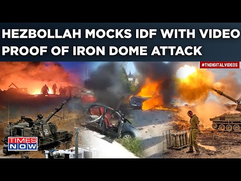Hezbollah Mocks IDF With Exclusive Video| Gives Proof Of How Kamikaze Destroyed Iron Dome| Watch