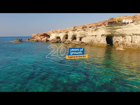 20 years of success – Cyprus in the EU [Video]