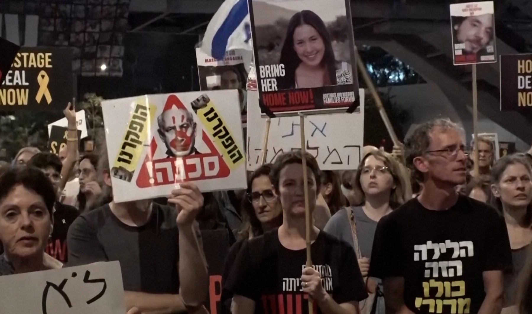 Israeli protesters call for PMs resignation over captives | Politics [Video]