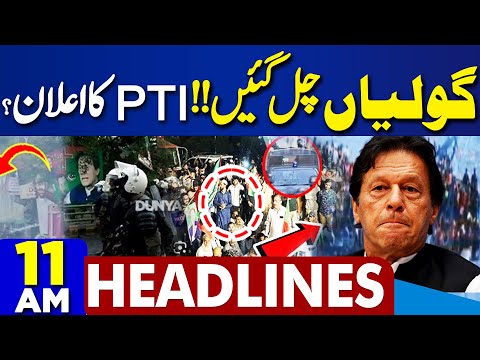 Dunya News Headlines 11 AM | Heavy Rain | By-Election 2024 | Middle East conflict | Iran In Action [Video]