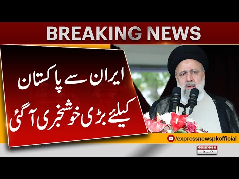 Big News From Iran For Pakistan | Latest News | Breaking News [Video]