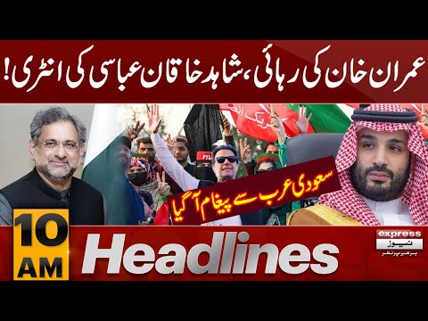Big News From Saudi Arabia | News Headlines 10 AM | 29 April 2024 | Pakistan News | Latest News [Video]