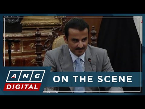 Qatar Amir: PH important partner for us in many fields like trade | ANC [Video]