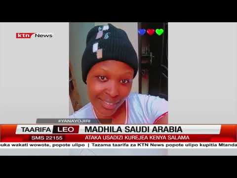Sharon Auma asimulia madhila anayopitia Saudi Arabia [Video]