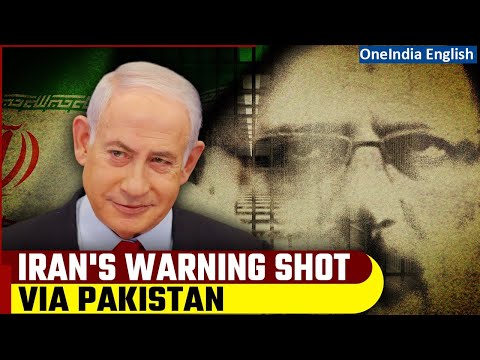 Iran’s President Ebrahim Raisi Warns Israel Sparks Concern on Pakistan Trip | Oneindia News [Video]