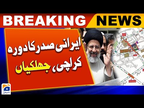 Iranian President Ebrahim Raisi in Karachi | Highlights [Video]