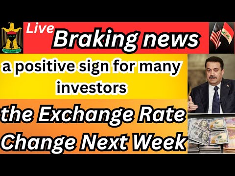 iraqi dinar✔💲[the Exchange Rate Change Next Week] [iraqi dinar news 2024] [iqd new update] [Video]
