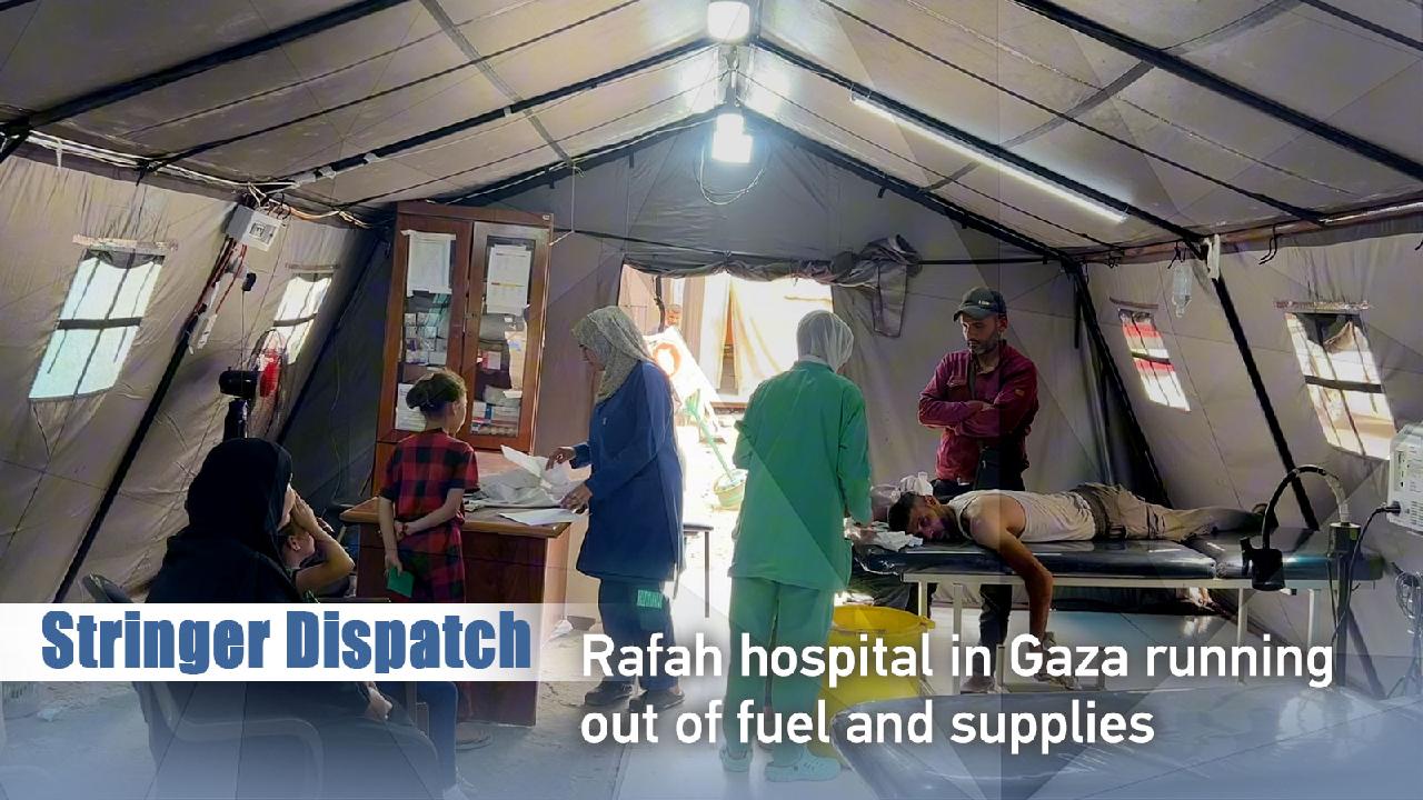 Rafah hospital in Gaza running out of fuel and supplies [Video]