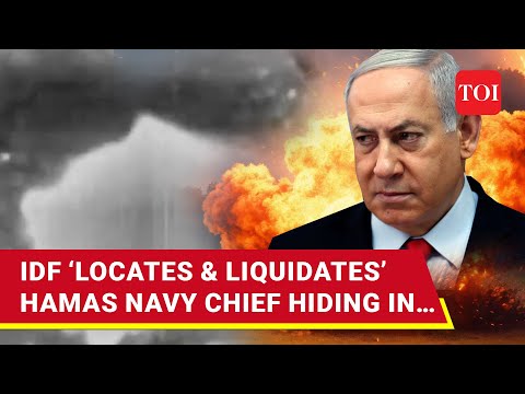 Al Qassam Unleashes Fury, Fires ‘Rajoum’ Missiles At IDF After Israel Kills Hamas Navy Chief | Watch [Video]