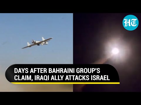 Days After Bahraini Group Claimed Israel Attack, Iraqi Militia Fires Drones At IDF Amid Rafah Op [Video]