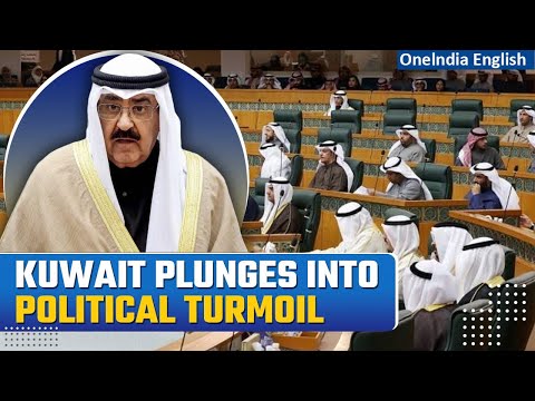 Kuwait Emir Dissolves Parliament & Suspends Constitutional Articles | Political Turmoil Begins [Video]
