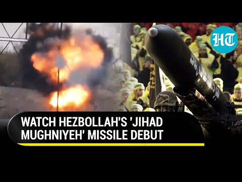 Israeli Soldiers ‘Directly Hit’ By Hezbollah’s ‘Jihad Mughniyeh’ Missile-fire For The First Time [Video]