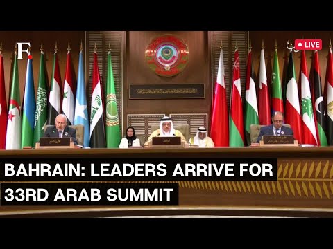 Arab Summit 2024 LIVE: Leaders Arrive Ahead of the 33rd Arab Summit in Bahrain [Video]