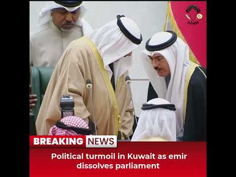 De_sitdown News (Political turmoil in Kuwait as emir dissolves parliament) [Video]