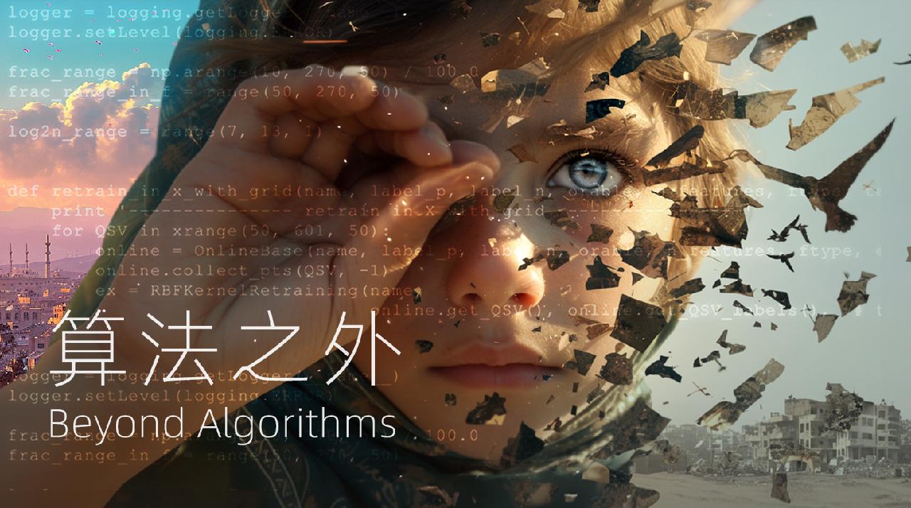‘Beyond Algorithms’: An anti-war AI production [Video]