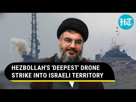 Hezbollah Revenge: Drone Swarm Pounds Military Base Deep Inside Israel, IDF Retaliates In Baalbek [Video]