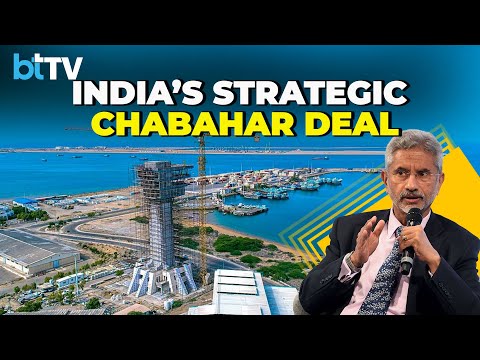 S Jaishankar Says Chabahar Deal Will Clear Way For Major Indian Investments In Iran [Video]