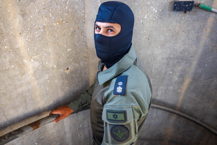 Armed Shin Bet Agents Will Accompany Israeli Athletes in Paris Olympics | The Jewish Press - JewishPress.com | David Israel | 15 Tammuz 5784  Sunday, July 21, 2024 [Video]